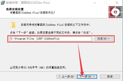 看图纸dwg软件