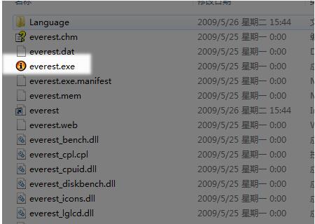 如何使用万能网卡WIFI驱动下载