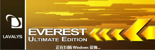 如何使用万能网卡WIFI驱动下载