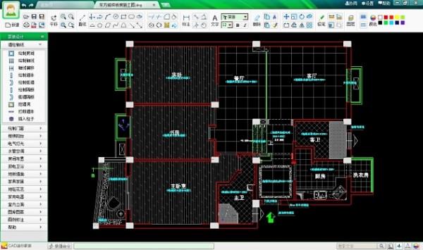 家装CAD
