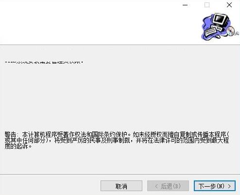 kytool插件下载