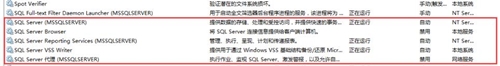 sql卸载工具
