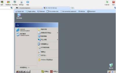 SSH客户端神器MobaXterm该抛弃putty和Xshell和CRT了