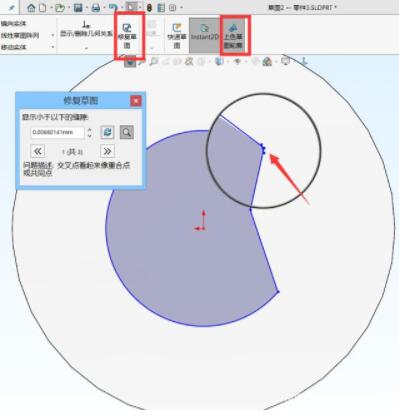 swp链轮设计工具下载和具体使用方法