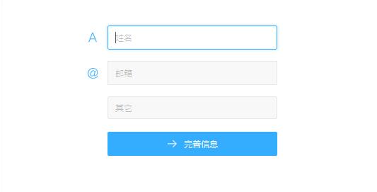 聚聊客服下载使用教程