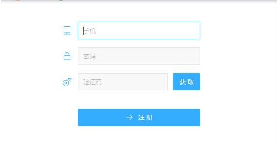 聚聊客服下载使用教程