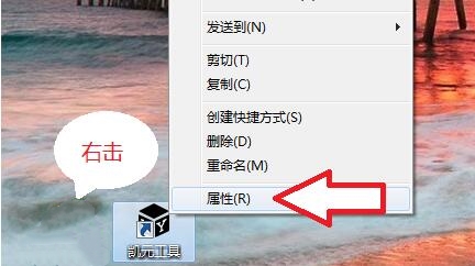 凯元工具安装说明指南