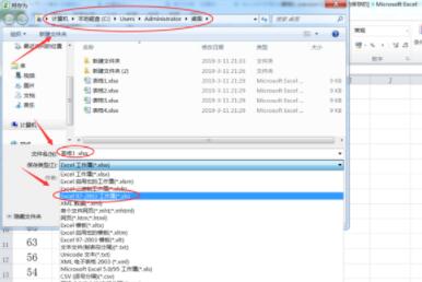 xlsx转换xlsXlsAndXlsxToCsv下载