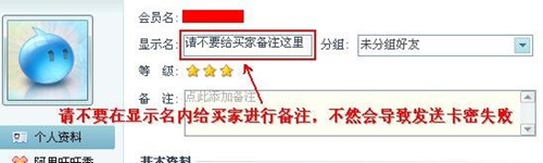 售卡无忧下载