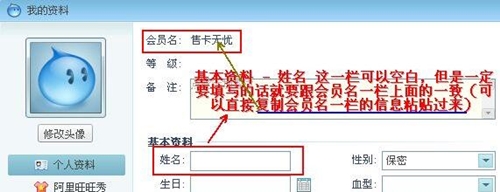 售卡无忧下载