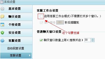 售卡无忧下载