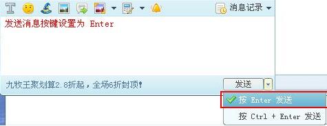 售卡无忧下载