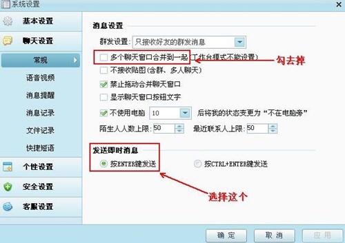 售卡无忧下载