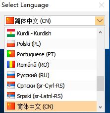 aimp中文版下载介绍