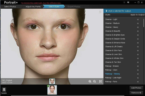 影楼修片软件PortraitPlusSetup下载安装
