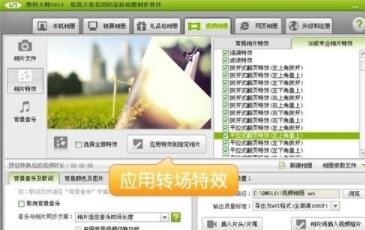 图：