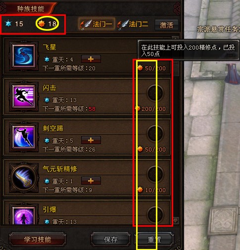 图：