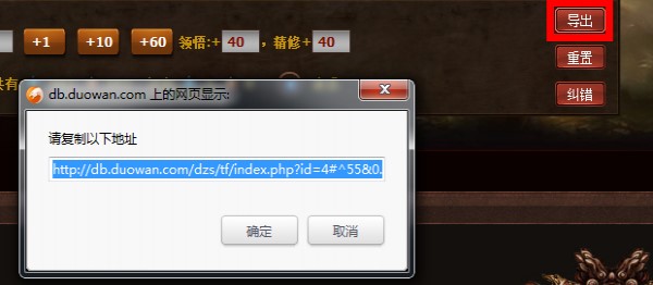 图：