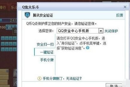 图：