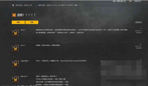 图：