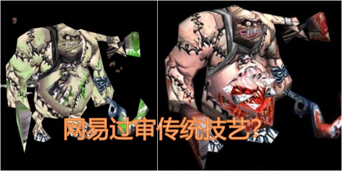 图：