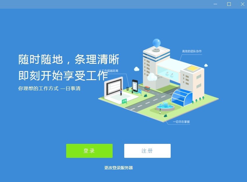 图：