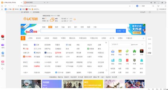 图：