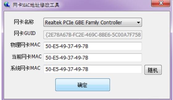 图：