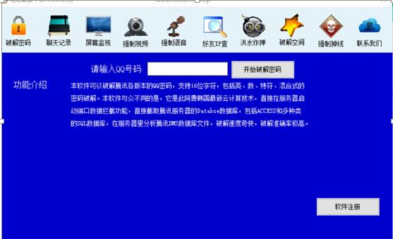 图：