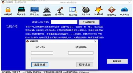图：