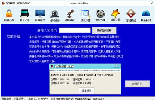 图：