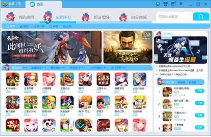 图：