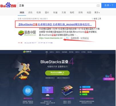 图：