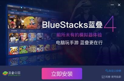 图：