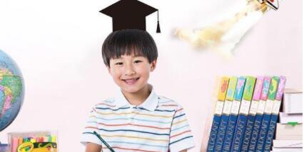 帮你盘点儿童学习编程软件都有哪些
