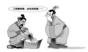 米多客在线客服软件，工欲善其事必先利其器