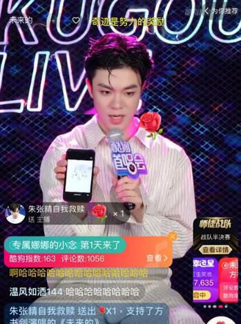 声入人心方书？峁吩谙卟シ牌魇仔