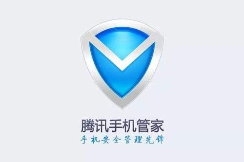 手机管家pc版