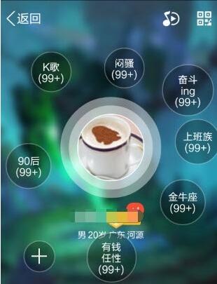 拉圈圈下载