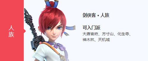 梦幻西游CC