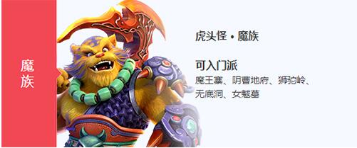 梦幻西游CC