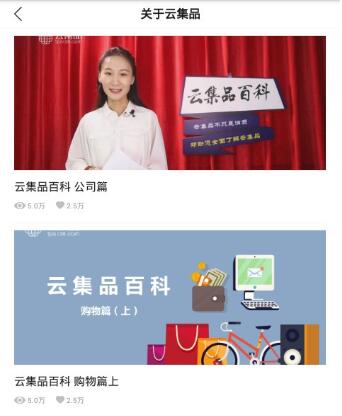 云播吧下载使用介绍