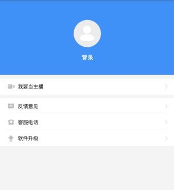 云播吧下载使用介绍