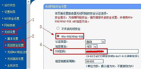哆点下载