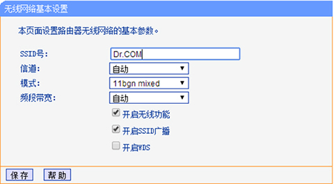 哆点下载