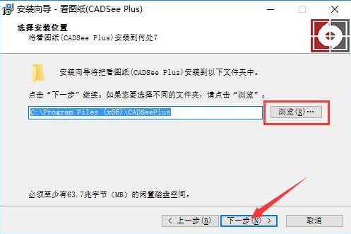 cad看图纸安装教学指南