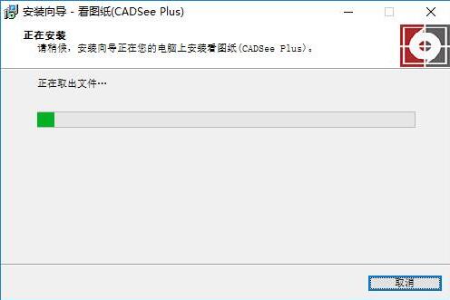 cad看图纸安装教学指南
