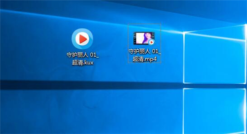 kux转mp4优酷kux1080转码工具