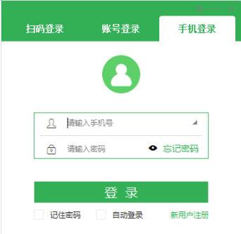 苏宁豆芽使用介绍
