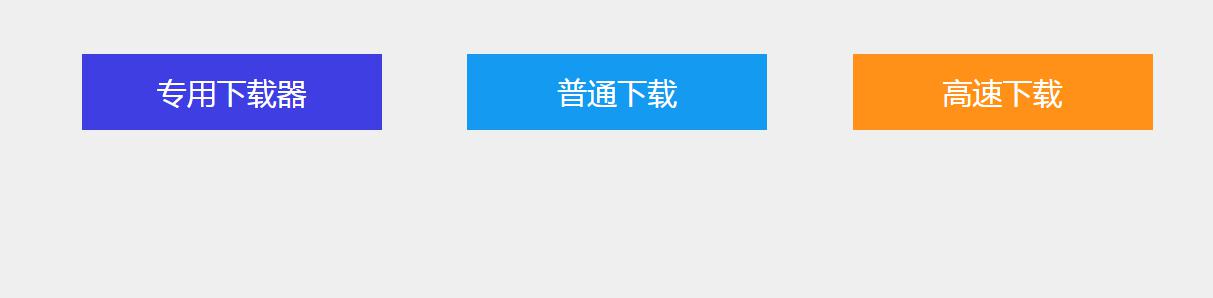 华为手机软件